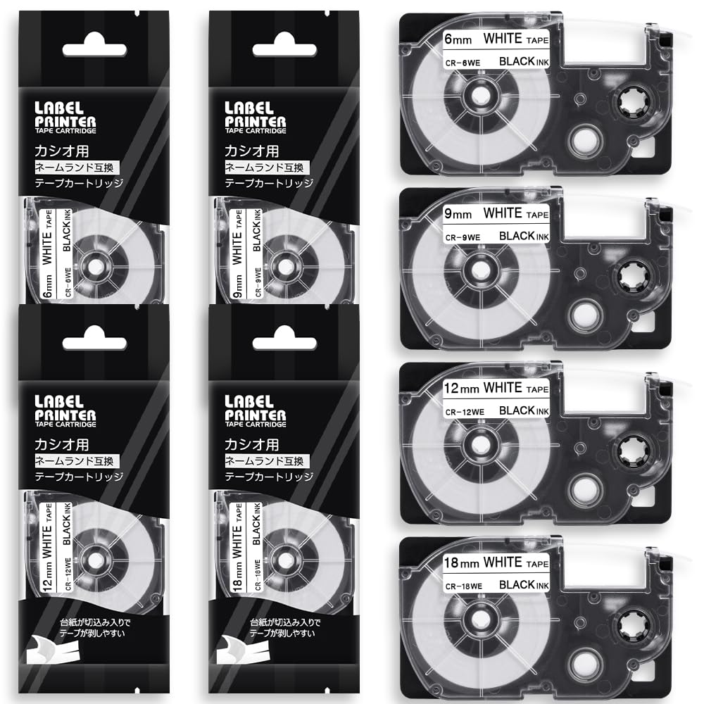6mm 9mm 12mm 18mm 互換 白テープ カシオ ネームランド 黒文字 カートリッジ XR-6WE XR-9WE XR-12WE XR-18WE 各1個 白 4個セット