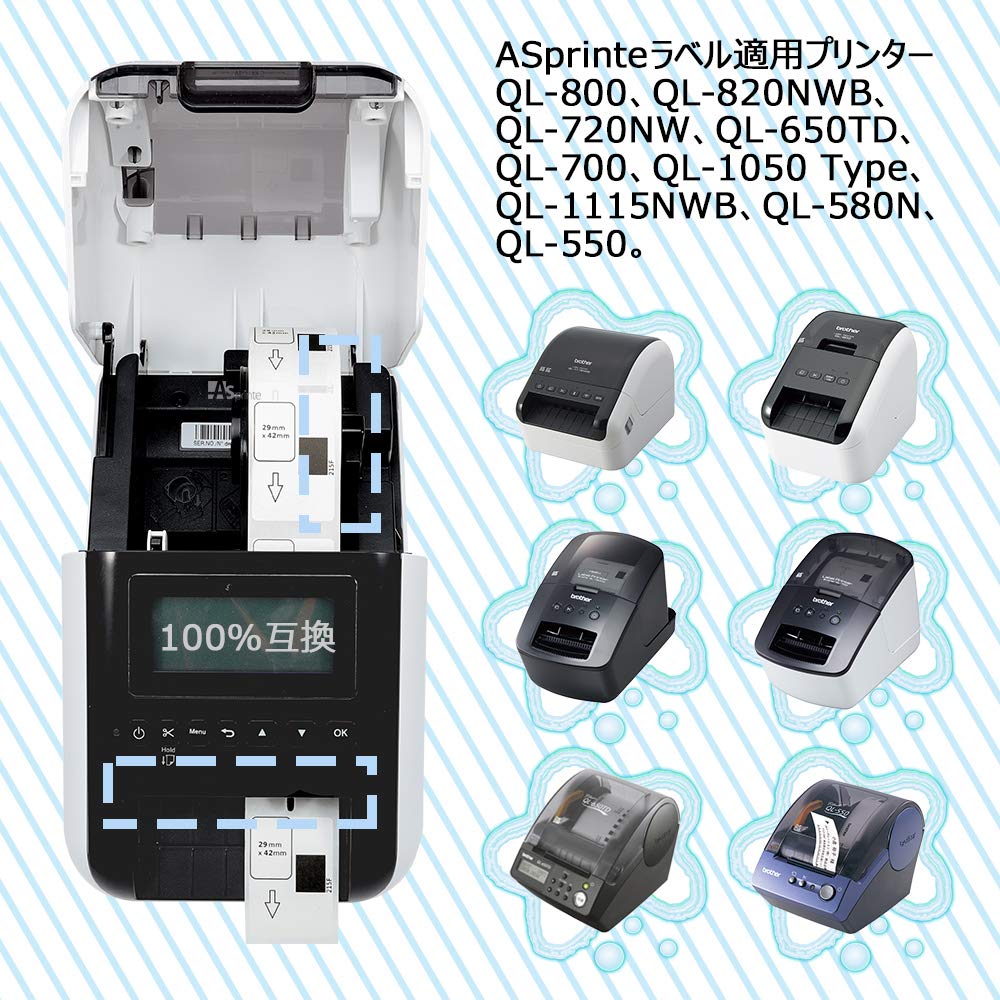 食品表示用検体ラベル 29mm x 42mm DK-1215 DK 1215 700枚/巻 感熱ステッカー紙 ラベルプリンター QL-800 QL-820NWB QL-700 QL-550 QL-720NW QL-650TD 5ロールセット,ブラザーBrotherと互換性のある DKラベル 合計3500枚