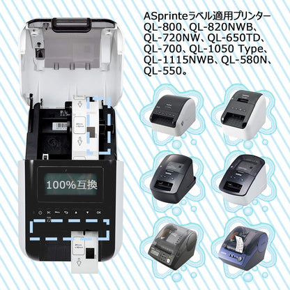 食品表示用検体ラベル 29mm x 42mm DK-1215 DK 1215 700枚/巻 感熱ステッカー紙 ラベルプリンター QL-800 QL-820NWB QL-700 QL-550 QL-720NW QL-650TD 5ロールセット,ブラザーBrotherと互換性のある DKラベル 合計3500枚
