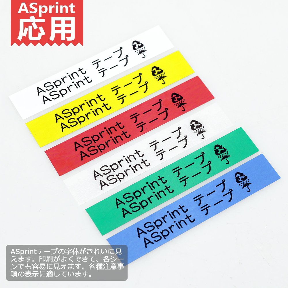 12mm 白透明赤黄靑緑 黒文字 ラミネートテープカートリッジ cubeキューブ用 TZe-131 TZe-231 TZe-431 TZe-531 TZe-631 TZe-731 6色の1セット,ブラザーBrotherと互換性のある ピータッチP-Touch用