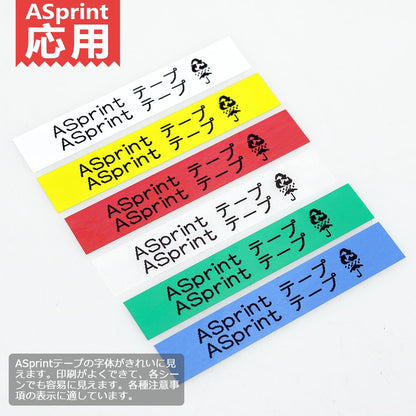 12mm 白透明赤黄靑緑 黒文字 ラミネートテープカートリッジ cubeキューブ用 TZe-131 TZe-231 TZe-431 TZe-531 TZe-631 TZe-731 6色の1セット,ブラザーBrotherと互換性のある ピータッチP-Touch用