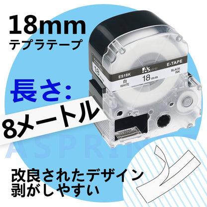 18mm 互換 テプラ テープ テープカートリッジ 白 Tepra 本体 KINGJIM pro SS18K ST18K SC18R SC18Y SC18G SC18B 8M 強粘着 6色の1セット ASprinte