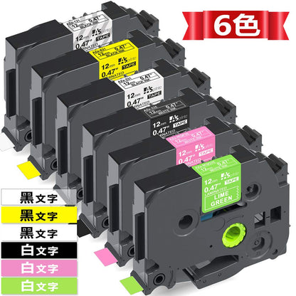互換 ピータッチ テープ TZeテープ 12mm ピータッチキューブ Brother ブラザー カートリッジ TZe-131 TZe-231 TZe-631 TZe-335 TZe-MQP35 TZe-MQG35 ラミネート 6色の1セット ASprinte