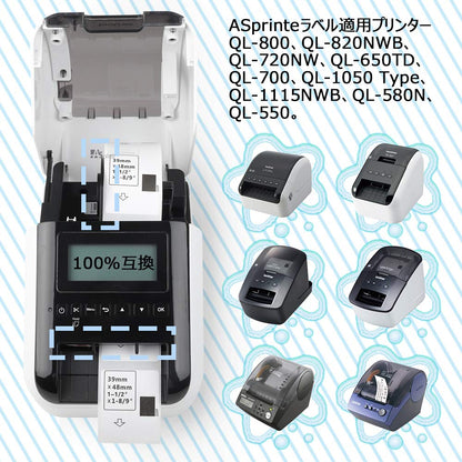 食品表示用ラベル 39mm x 48mm DK-1220 620枚/巻 感熱ステッカー紙ラベルプリンター QL-800 QL-820NWB QL-700 QL-550 QL-720NW QL-650TD 10ロールセット,ブラザーBrotherと互換性のある DKラベル 合計6200枚