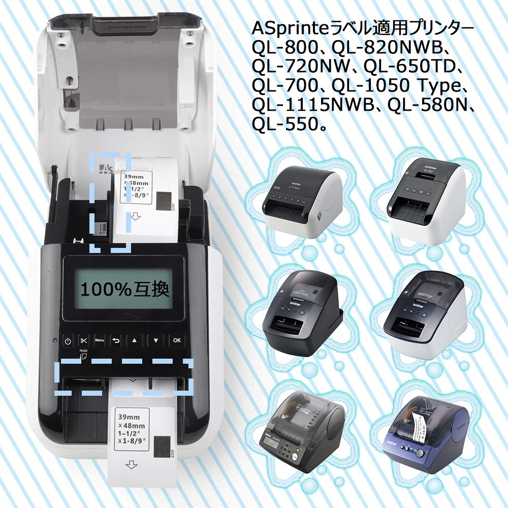 食品表示用ラベル 39mm x 48mm 620枚/巻 DK-1220 DK 1220 感熱ステッカー紙 ラベルプリンター QL-800 QL-820NWB QL-700 QL-550 QL-720NW QL-650TD 5ロールセット,ブラザーBrotherと互換性のある DKラベル 合計3100枚