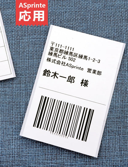 長尺紙テープ(大) 62mmx30.48m DK-2205 DK 2205 感熱ステッカー紙 プレカットなし ラベルプリンター QL-800 QL-820NWB QL-700 QL-550 QL-720NW QL-650TD 5ロールセット,ブラザーBrotherと互換性のある DKラベル 合計152.4メートル