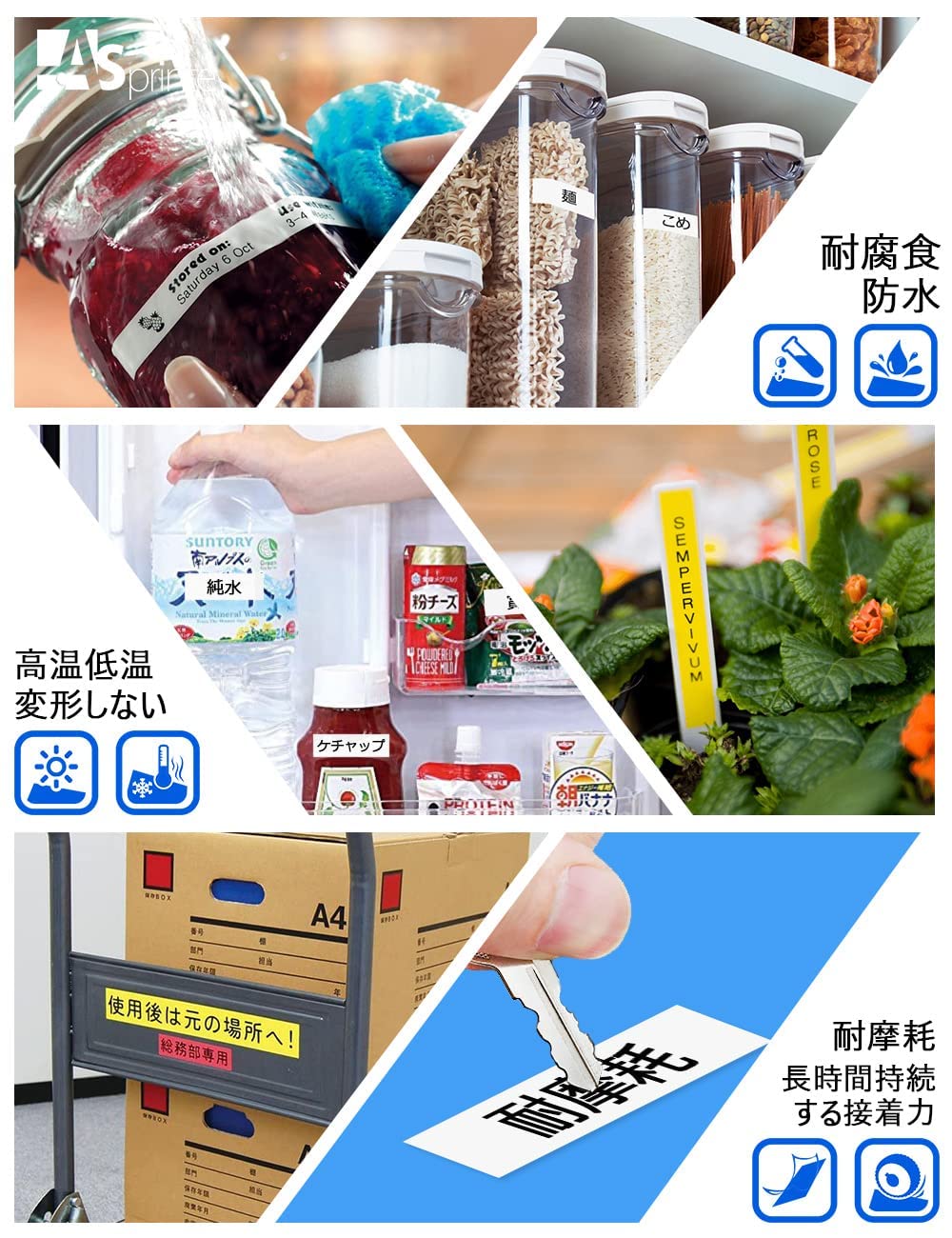 12mm 互換 テプラ テープ キングジム pro テープカートリッジ Kingjim Tepra 本体 SS12K ST12K SC12R SC12Y SC12G SC12B KINGJIM 強粘着 テプラプロ用 sr150 sr170 sr670 透明 白 6色の1セット ASprinte