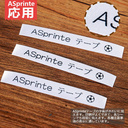1個 12mm アイロンラベル 白地黒文字 互換 キングジムテプラ 布 テープ カートリッジ テプラPRO Kingjim tepra用 SF12K 5M ASprinte