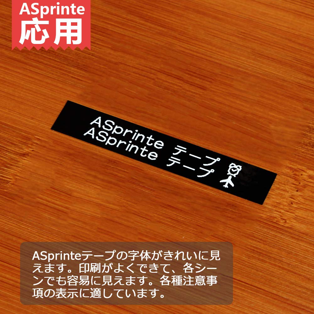 1個 12mm 黒地白文字 CR-12ABK と互換性のある カシオ ラベルライター ネームランド テープ (XR-12ABK) CASIO テープカートリッジ ASprinte