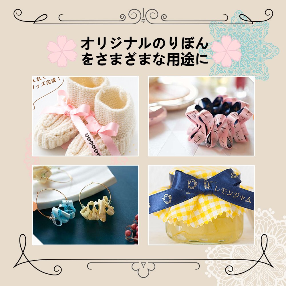 1個 12mm りぼん ネイビー 金文字 互換 キングジム テプラ リボン PROテープカートリッジ SFR12NZ ASprinte