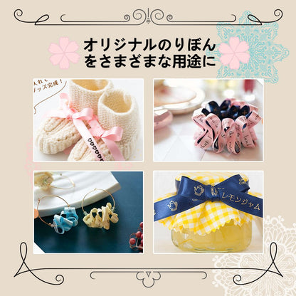 1個 12mm りぼん ナミナミ 互換 キングジム テプラ リボン PROテープカートリッジ ラベンダー/黒文字 SFW12VK ASprinte