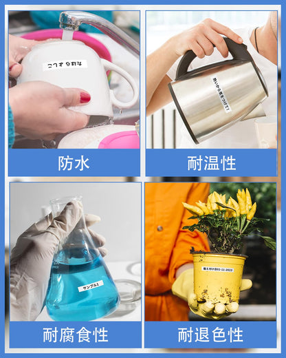 5個 互換 テプラ テープ 4mm 白地黒文字 ES4K と互換性のある キングジム テプラ テープ カートリッジ テプラPRO Kingjim tepra用 (SS4K) 8M ASprinte