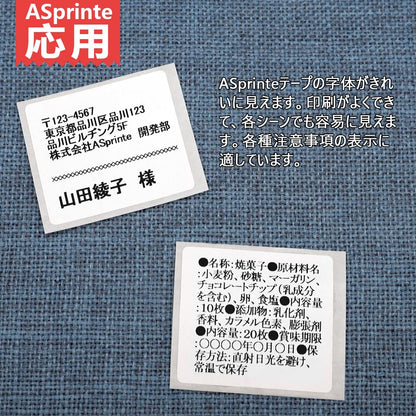 食品表示用ラベル 23mm x 23mm DK-1221 1000枚/巻 QLシリーズ用 感熱ステッカー紙 ラベルプリンター QL-800 QL-820NWB QL-700 QL-550 QL-720NW QL-650TD 5ロールセット,ブラザーBrotherと互換性のある DKラベル 合計5000枚