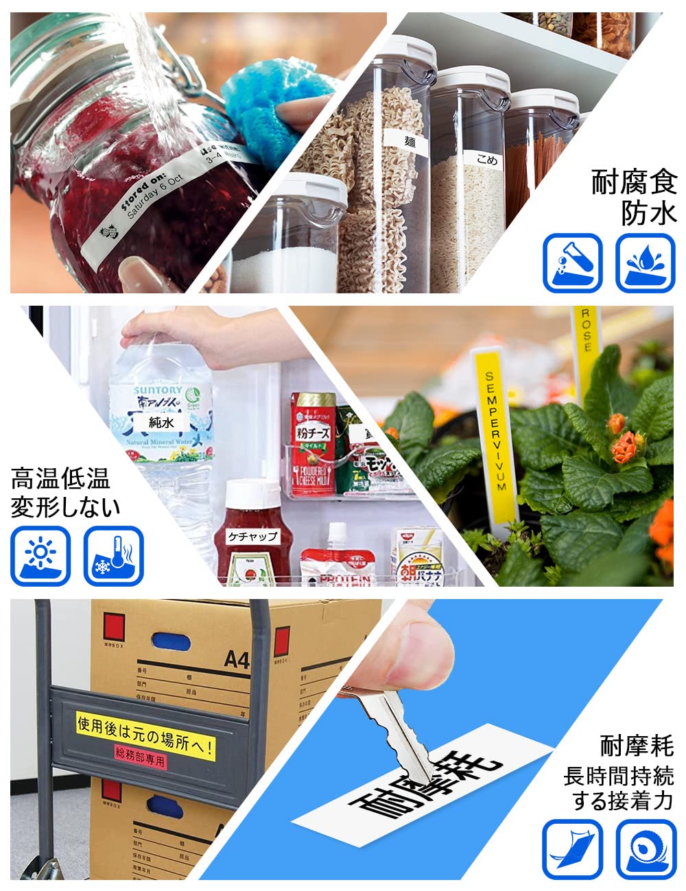 18mm 白地黒文字 テープカートリッジ ES18K と互換性のある キングジム Kingjim テプラ Tepra (SS18K) 白 黒文字 テプラpro ラベルライター用 SR150 SR670 SR750 5個セット 8M ASprinte