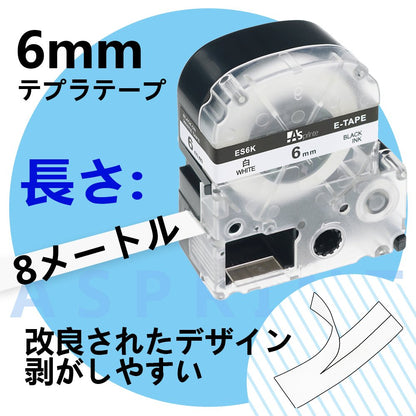 6mm 互換 テプラ テープ 白 カートリッジ キングジム プロ Tepra Pro Kingjim 透明 SS6K ST6K SC6R SC6Y SC6G SC6B 強粘着 6ミリ sr550 sr-gl2 6色の1セット ASprinte