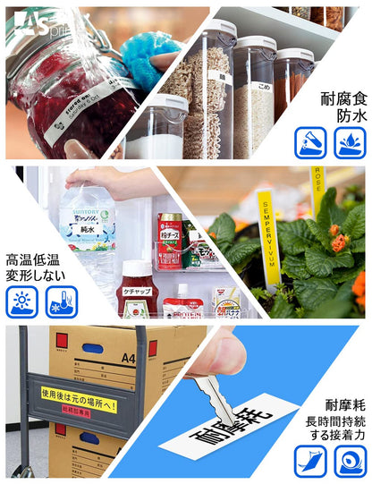 3個 12mm 白地黒文字 ES12K と互換性のある キングジム テプラ テープ カートリッジ Kingjim tepra用 (SS12K) 8M SR-R980 SR-R680 SR370 SR-MK1 テプラPRO全機種対応 ASprinte