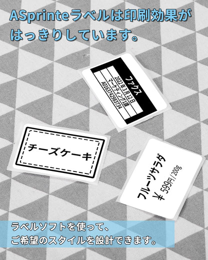 ASprinte互換 Brother プレカット紙ラベル TD-2130N/2130NSA用 感熱紙 RD-U06J1 5ロール入り 食品表示ラベル 40mm x 60mm ブラザーBrotherと互換性のある RDラベル 1126枚/巻
