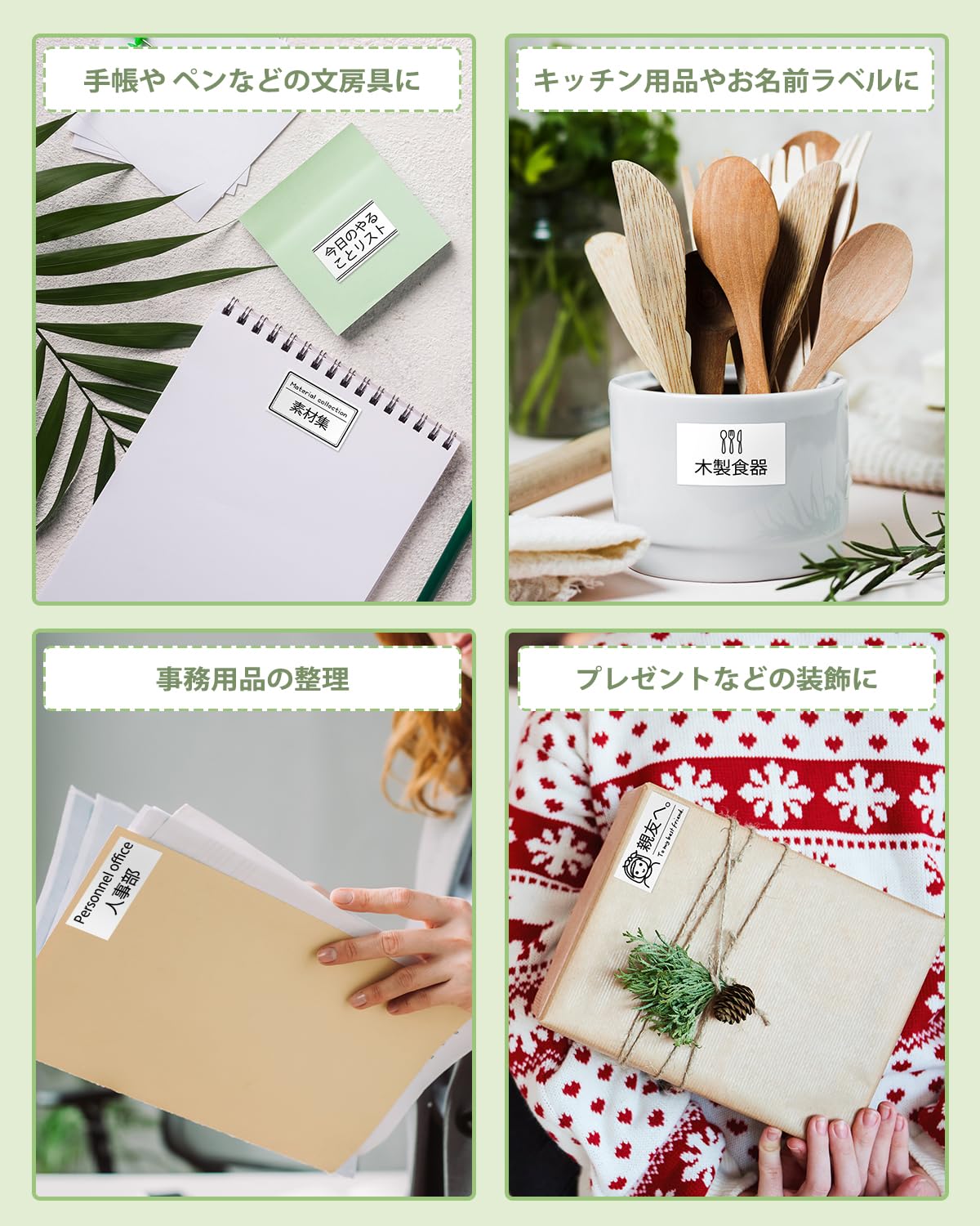 ネームランド テープ 24mm 白 互換 カシオ ネームランド ラベルライター テープ XR-24WE 5個 白ラベル/黒文字 長さ8m