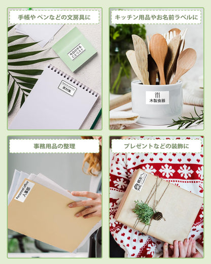 ネームランド テープ 24mm 白 互換 カシオ ネームランド ラベルライター テープ XR-24WE 5個 白ラベル/黒文字 長さ8m