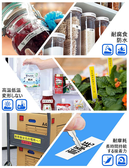 12mm 透明黒文字 CR-12X テープカートリッジ と互換性のある カシオ CASIO ネームランド テープ 12 (XR-12X) 透明 黒文字 5個セット ASprinte