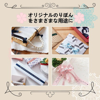 1個 12mm ピンク黒文字りぼんテープ と互換性のあるキングジムKINGJIM テプラTepra用 リボンPROカートリッジ カラーラベル SFR12PK