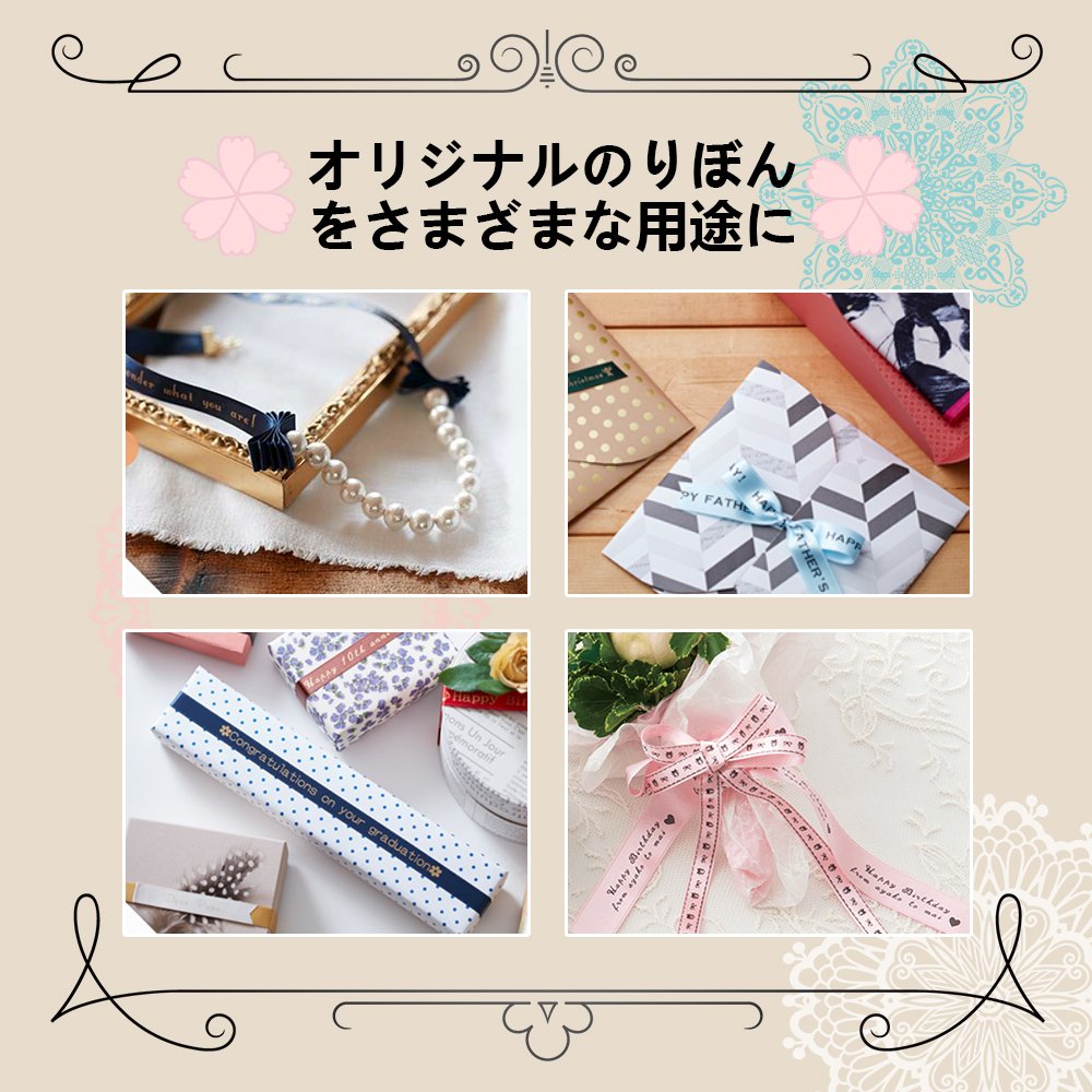 1個 12mm りぼん ナミナミ 互換 キングジム テプラ リボン PROテープカートリッジ フューシャピンク/黒文字 SFW12PK ASprinte