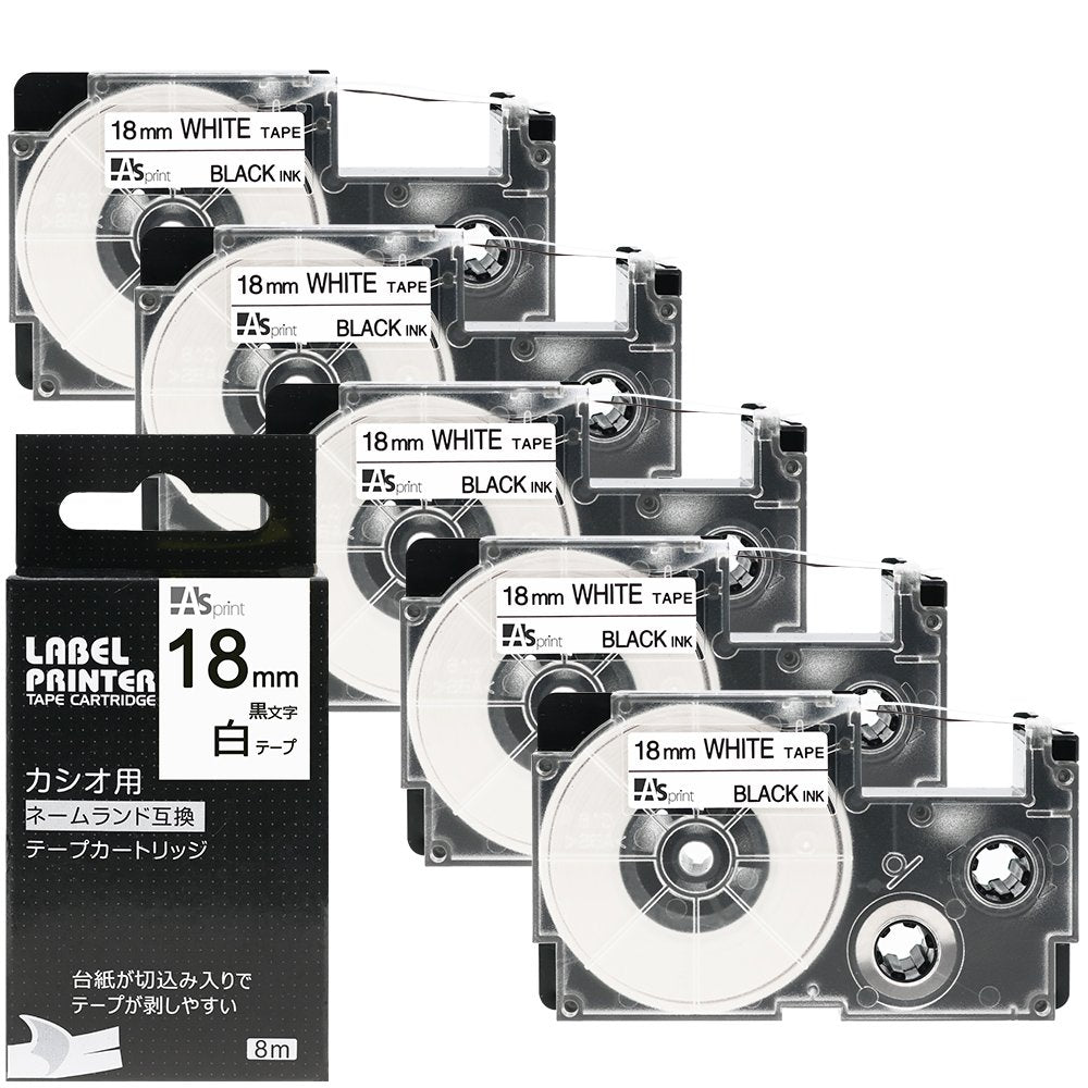18mm 白地黒文字 CR-18WE と互換性のある ネームランド テープ カシオ カートリッジ (XR-18WE) CASIO 白 黒文字 ラベルライター用 5個セット ASprinte