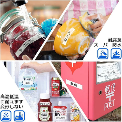 9mm 透明黒文字 ラミネート テープカートリッジ ブラザーBrotherと互換性のある ピータッチP-Touch用 TZeテープ Pタッチ TZe-121 TZe121 ラミネート 8M 3個セット 透明地 ASprinte