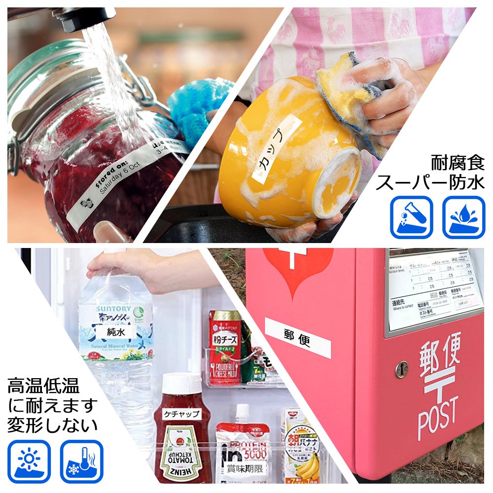 12mm ガーリー マットラミネートテープ ブラザーBrotherと互換性のある ピータッチP-Touch用 TZeテープ ベビーピンク ミルキーブルー ミントグリーン ラベンダーレ モンイエロー 5色の1セット ASprinte