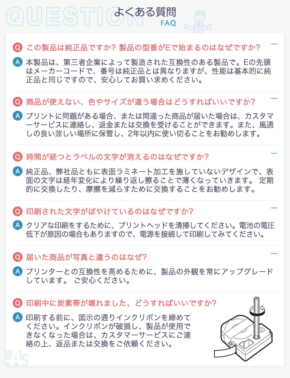 3個 9mm 白地黒文字 ES9K と互換性のある キングジム テプラ テープ カートリッジ Kingjim tepra用 (SS9K) 8M SR-R980 SR-R680 SR370 SR-MK1 テプラPRO全機種対応 ASprinte