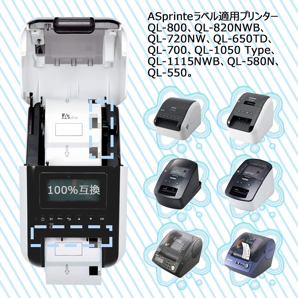 食品表示用検体ラベル 62mm x 29mm DK-1209 DK 1209 800枚/巻 感熱ステッカー紙 ラベルプリンター QL-800 QL-820NWB QL-700 QL-550 QL-720NW QL-650TD 5ロールセット,ブラザーBrotherと互換性のある DKラベル 合計4000枚