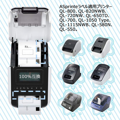 食品表示用検体ラベル 62mm x 29mm DK-1209 DK 1209 800枚/巻 感熱ステッカー紙 ラベルプリンター QL-800 QL-820NWB QL-700 QL-550 QL-720NW QL-650TD 5ロールセット,ブラザーBrotherと互換性のある DKラベル 合計4000枚