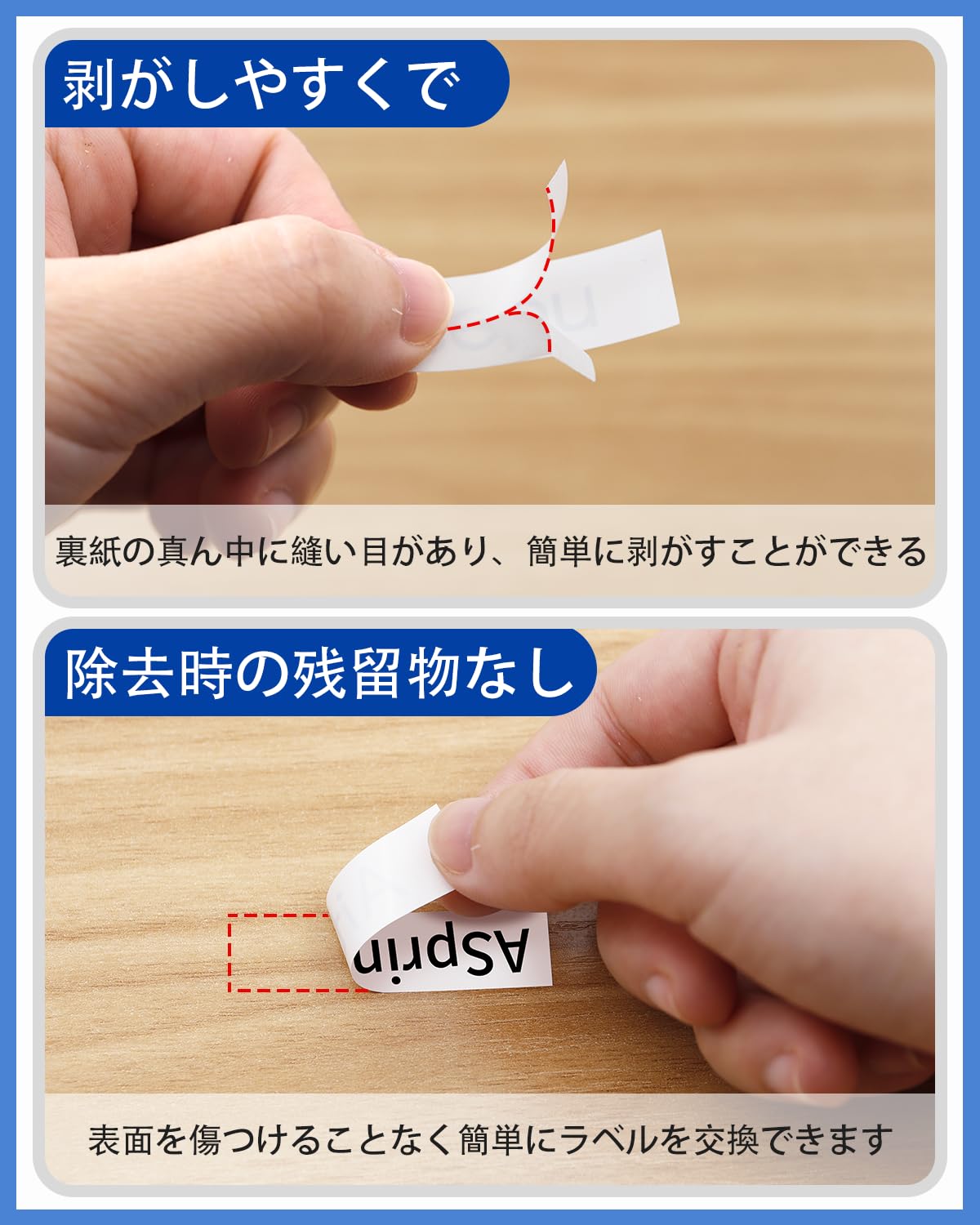 5個 互換 テプラ テープ 4mm 白地黒文字 ES4K と互換性のある キングジム テプラ テープ カートリッジ テプラPRO Kingjim tepra用 (SS4K) 8M ASprinte