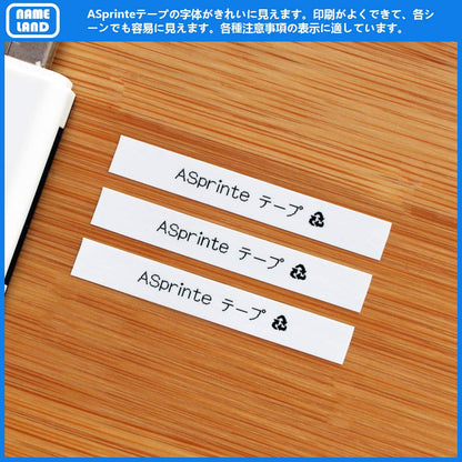 1個 3.5mm 白地黒文字 CR-3WE テープカートリッジ と互換性のある カシオ ラベルライター ネームランド テープ CASIO(XR-3WE)ASprinte