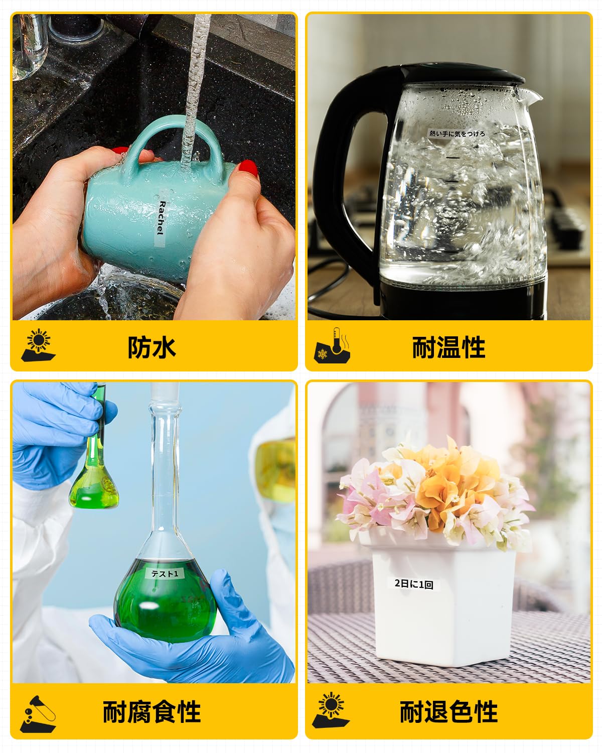 テプラ 12mm 透明 黒文字 互換 キングジム テプラプロ テープカートリッジ ST12K 5個