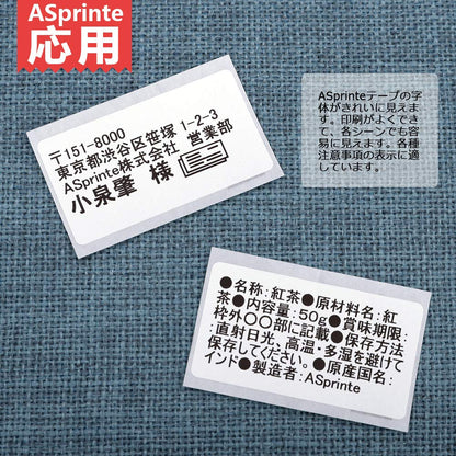 食品表示用検体ラベル 52mm x 29mm 1000枚/巻 DK-1226 DK 1226 感熱ステッカー紙 ラベルプリンター QL-800 QL-820NWB QL-700 QL-550 QL-720NW QL-650TD 5ロールセット,ブラザーBrotherと互換性のある DKラベル 合計5000枚