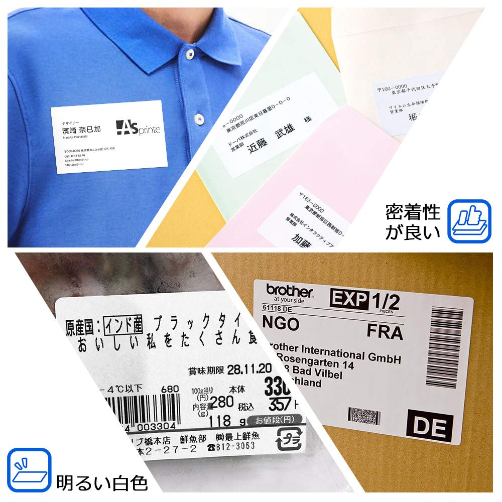 食品表示用ラベル 39mm x 48mm DK-1220 620枚/巻 感熱ステッカー紙ラベルプリンター QL-800 QL-820NWB QL-700 QL-550 QL-720NW QL-650TD 10ロールセット,ブラザーBrotherと互換性のある DKラベル 合計6200枚