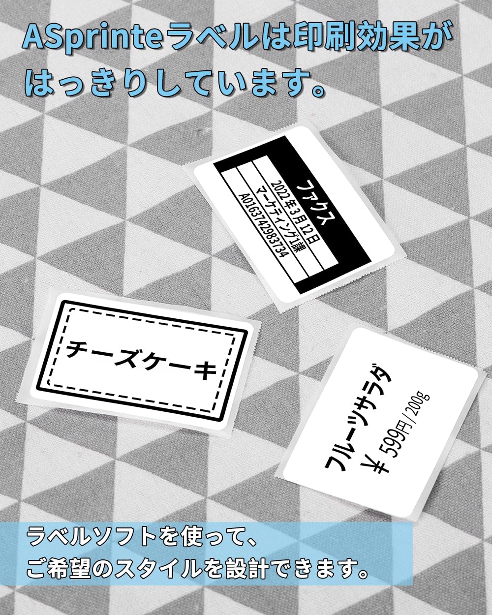 Brother TD-2130N/2130NSA用 RD-U05J1 食品表示ラベル50mm x 30mm 感熱紙 5ロール入り ブラザーBrotherと互換性のある RDラベル プレカット紙ラベル 2167枚/巻