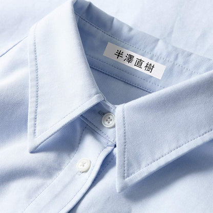 1個 12mm アイロンラベル 白地黒文字 互換 キングジムテプラ 布 テープ カートリッジ テプラPRO Kingjim tepra用 SF12K 5M ASprinte