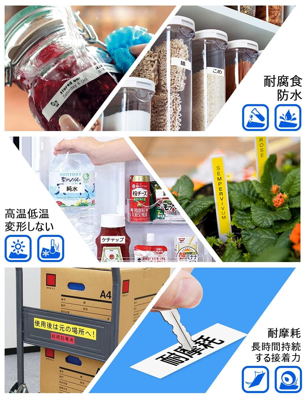 12mm 白地黒文字 CR-12WE テープカートリッジ と互換性のある カシオ CASIO ネームランド テープ 12 (XR-12WE) 白 黒文字 5個セット ASprinte