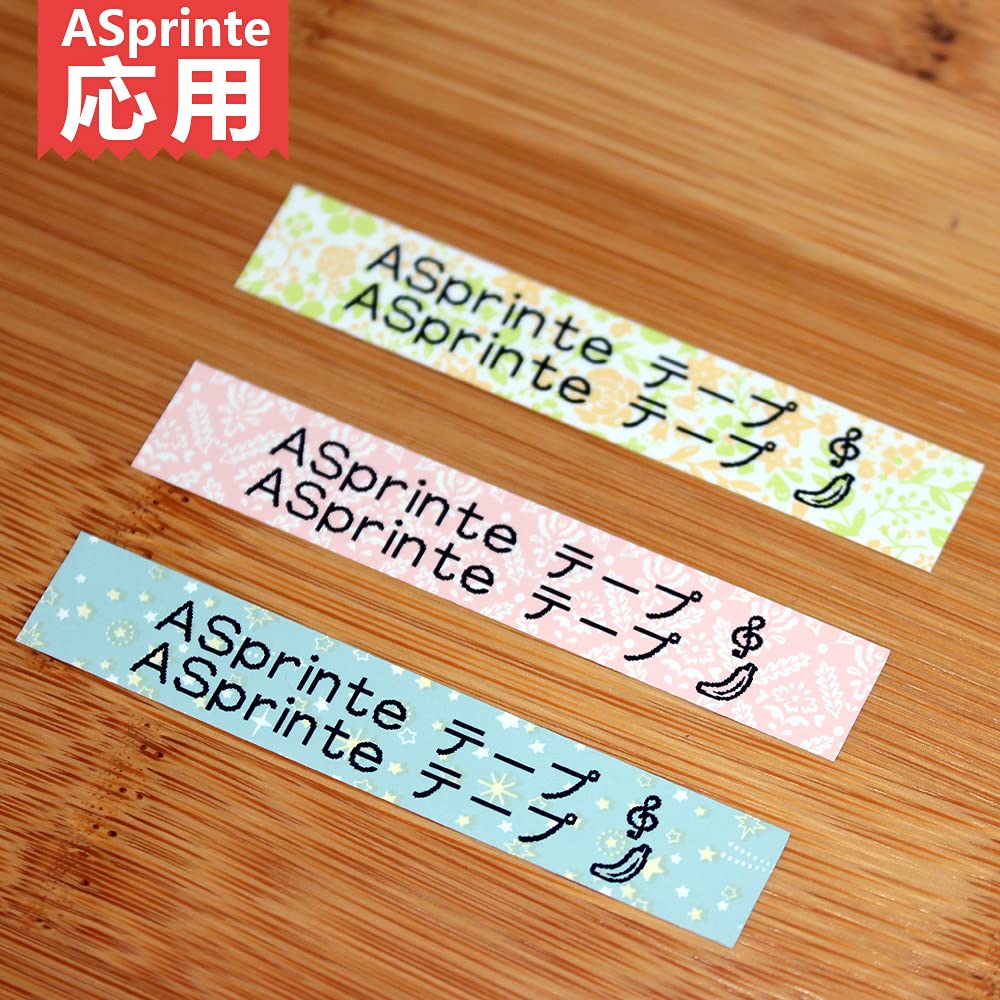 12mm マット 互換 キングジム テプラ ダマスク/ピンク スター/ブルー ボタニカル/オレンジ テープカートリッジ マットラベル 3個セット ASprinte