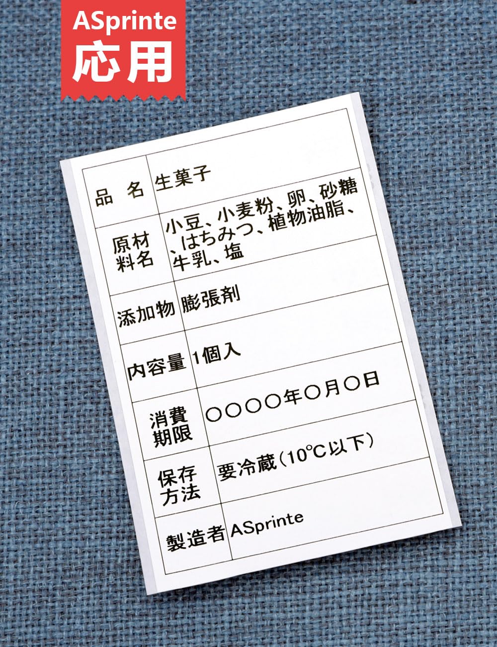 長尺紙テープ(大) 62mmx30.48m DK-2205 DK 2205 感熱ステッカー紙 プレカットなし ラベルプリンター QL-800 QL-820NWB QL-700 QL-550 QL-720NW QL-650TD 10ロールセット,ブラザーBrotherと互換性のある DKラベル 合計304.8メートル