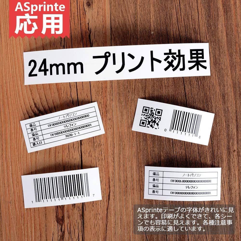 1個 24mm 白地黒文字 CR-24WE テープカートリッジ と互換性のある カシオ ラベルライター ネームランド テープ CASIO(XR-24WE)ASprinte