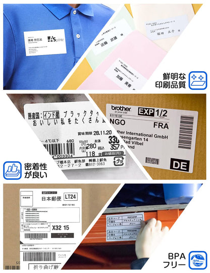 食品表示用検体ラベル 52mm x 29mm 1000枚/巻 DK-1226 DK 1226 感熱ステッカー紙 ラベルプリンター QL-800 QL-820NWB QL-700 QL-550 QL-720NW QL-650TD 10ロールセット,ブラザーBrotherと互換性のある DKラベル 合計10000枚