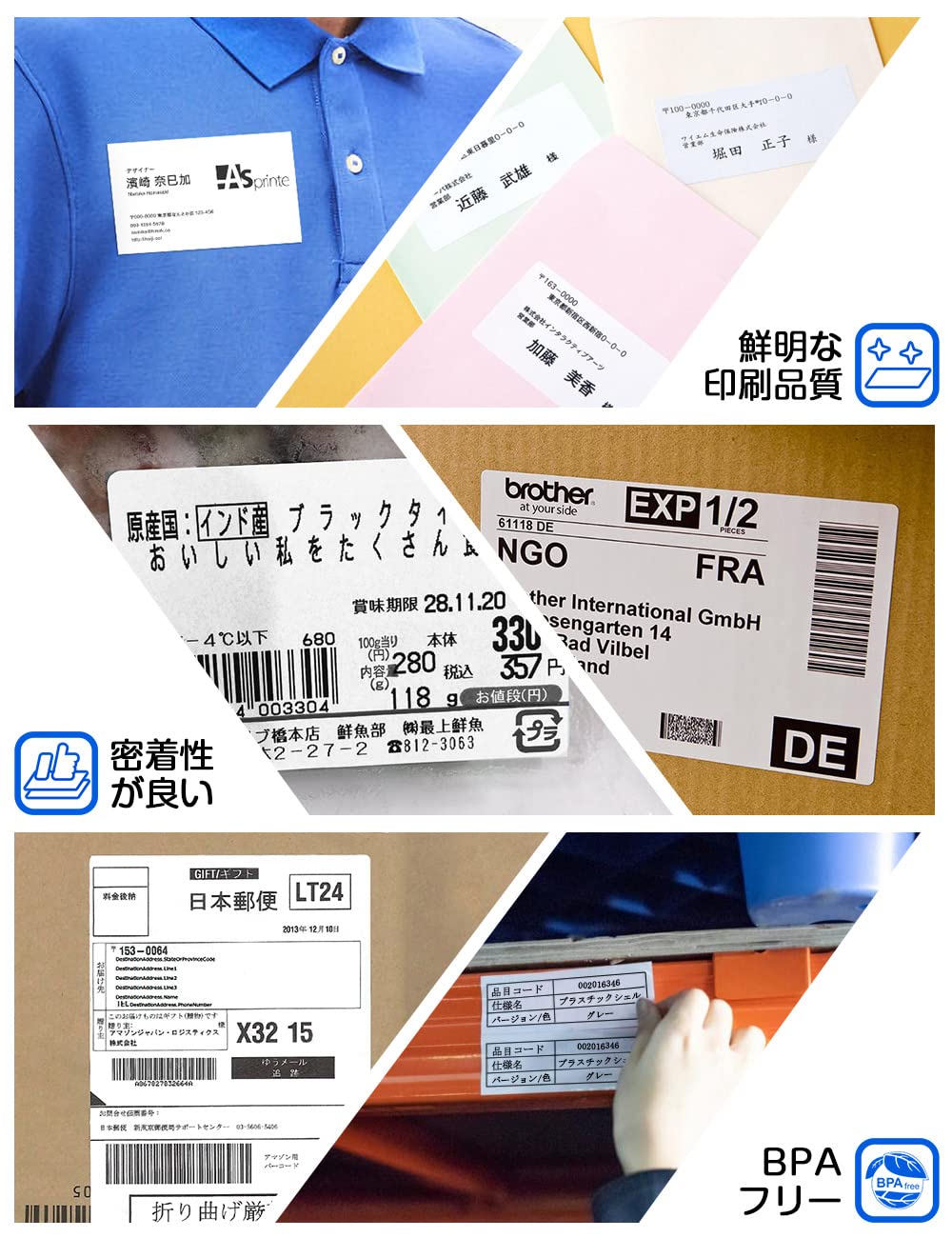 長尺紙テープ(大) 62mmx30.48m DK-2205 DK 2205 感熱ステッカー紙 プレカットなし ラベルプリンター QL-800 QL-820NWB QL-700 QL-550 QL-720NW QL-650TD 10ロールセット,ブラザーBrotherと互換性のある DKラベル 合計304.8メートル