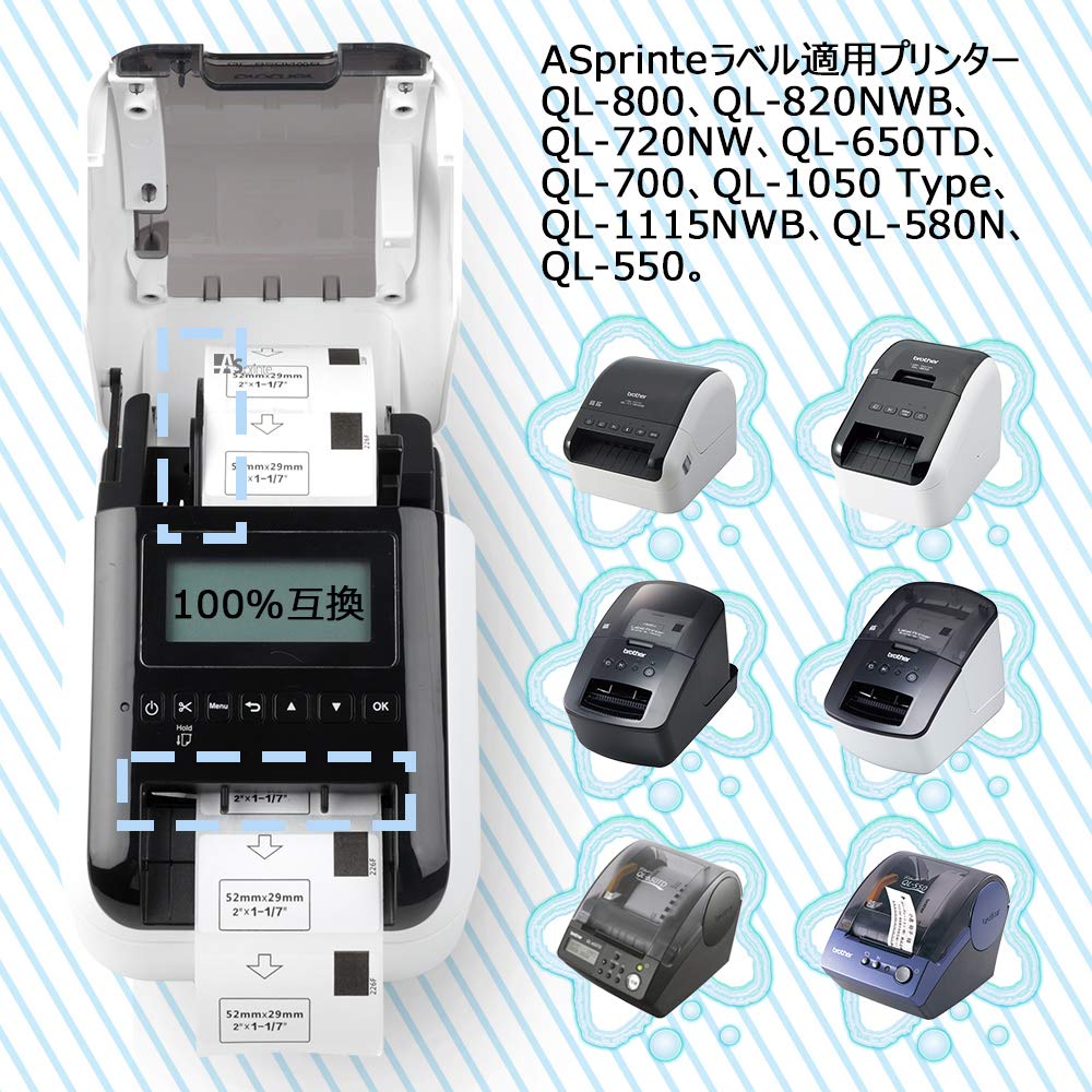 食品表示用検体ラベル 52mm x 29mm 1000枚/巻 DK-1226 DK 1226 感熱ステッカー紙 ラベルプリンター QL-800 QL-820NWB QL-700 QL-550 QL-720NW QL-650TD 5ロールセット,ブラザーBrotherと互換性のある DKラベル 合計5000枚