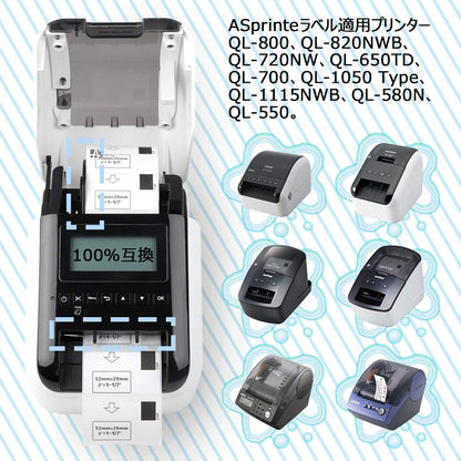 食品表示用検体ラベル 52mm x 29mm 1000枚/巻 DK-1226 DK 1226 感熱ステッカー紙 ラベルプリンター QL-800 QL-820NWB QL-700 QL-550 QL-720NW QL-650TD 5ロールセット,ブラザーBrotherと互換性のある DKラベル 合計5000枚