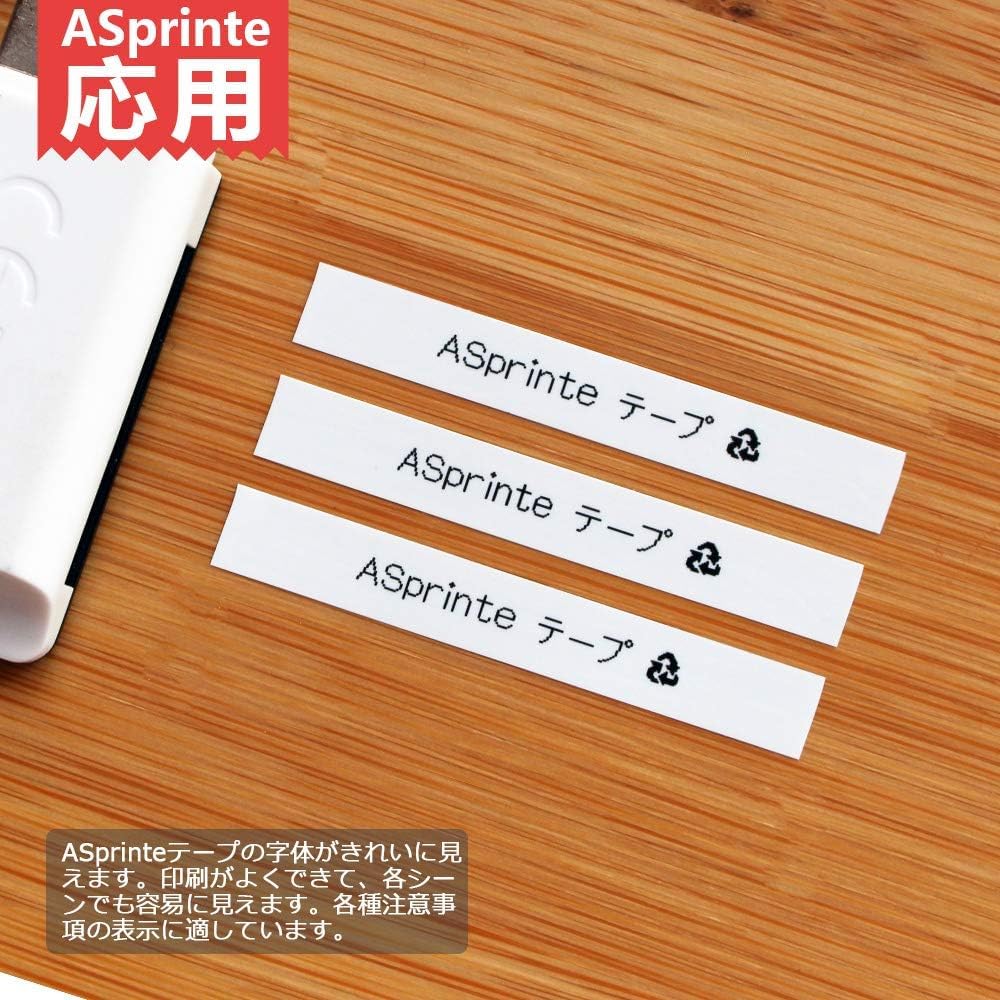 5個 互換 テプラ テープ 4mm 白地黒文字 ES4K と互換性のある キングジム テプラ テープ カートリッジ テプラPRO Kingjim tepra用 (SS4K) 8M ASprinte