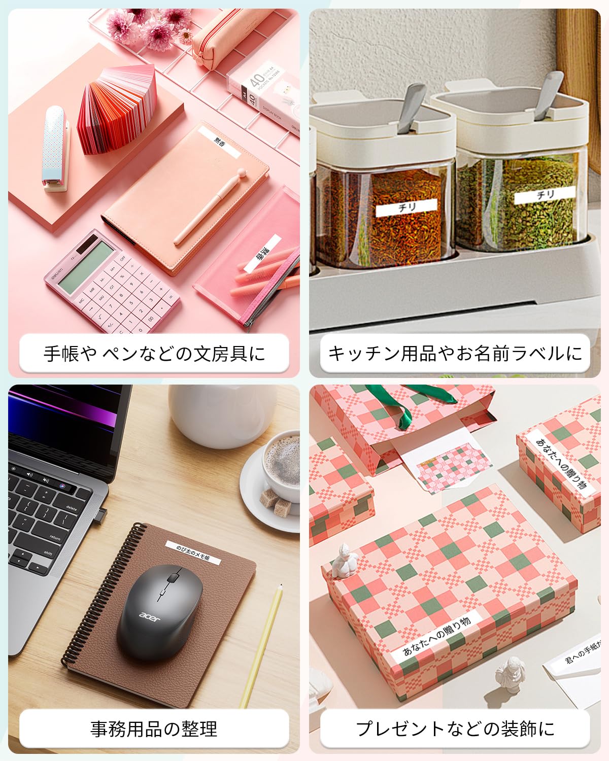 ピータッチ ラミネートテープ TZe-211 幅6mm 白地黒文字 5個 互換 ブラザー ラベルライター テープ 長さ8m