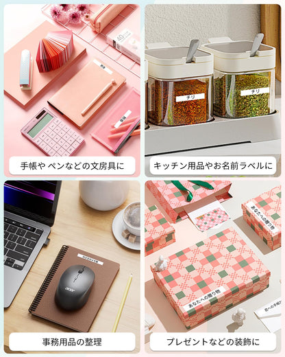 ピータッチ ラミネートテープ TZe-211 幅6mm 白地黒文字 5個 互換 ブラザー ラベルライター テープ 長さ8m